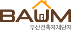 로고